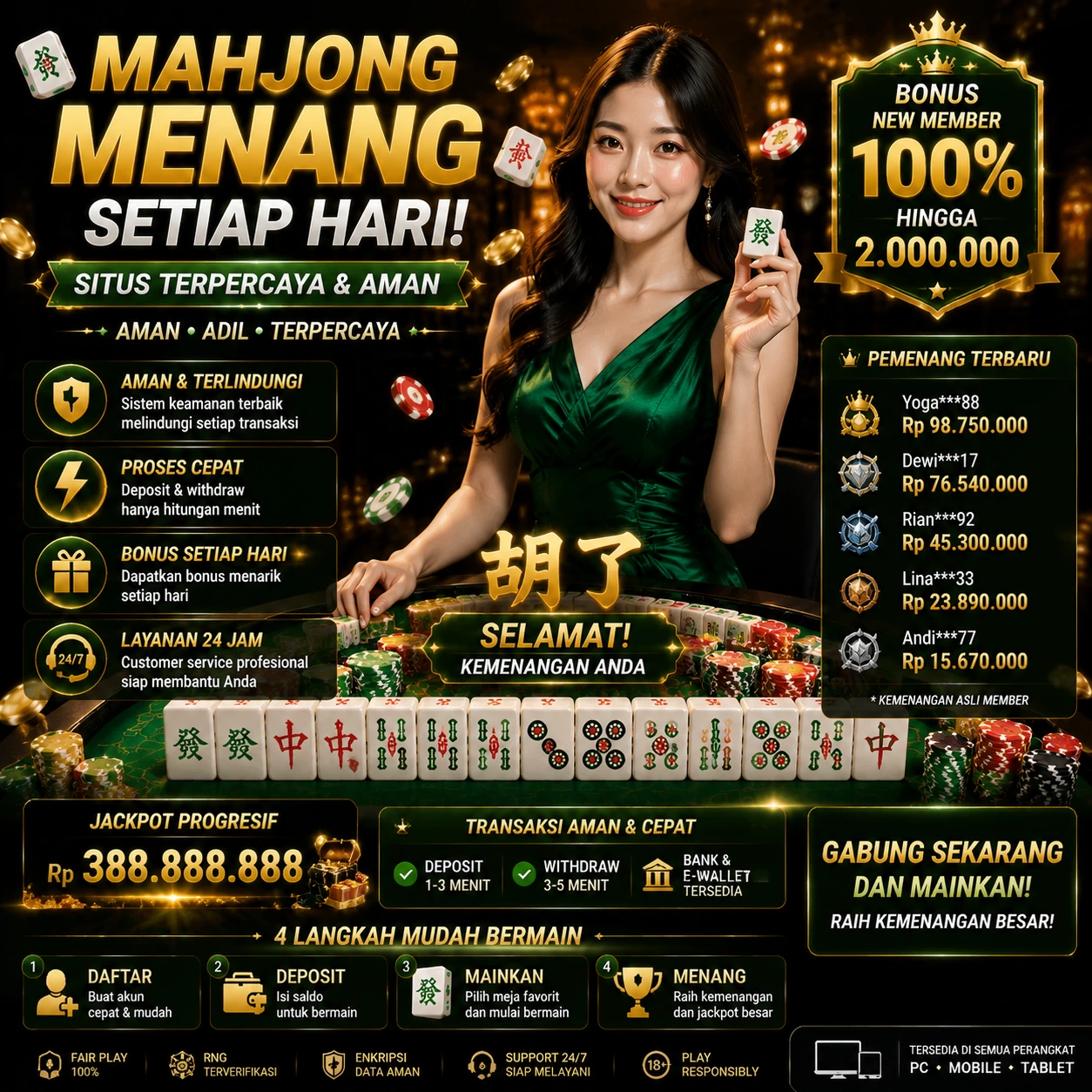 App Details